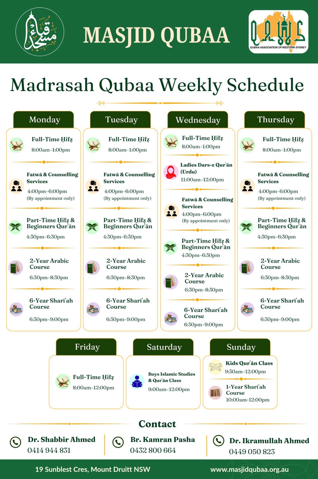 Masjid Qubaa announcement flyer