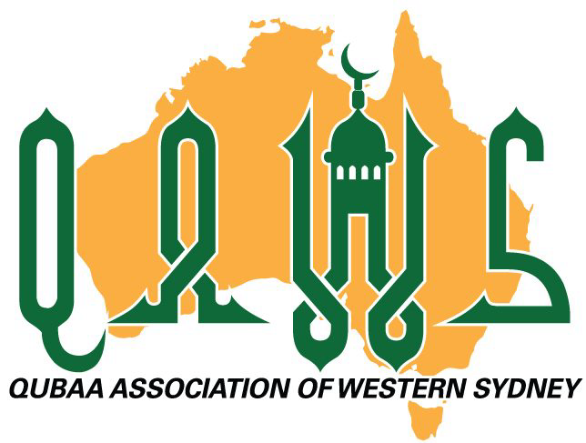 Masjid Qubaa logo